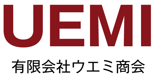 有限会社ウエミ商会